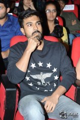 Pilla Nuvvu Leni Jeevitham Movie Audio Launch